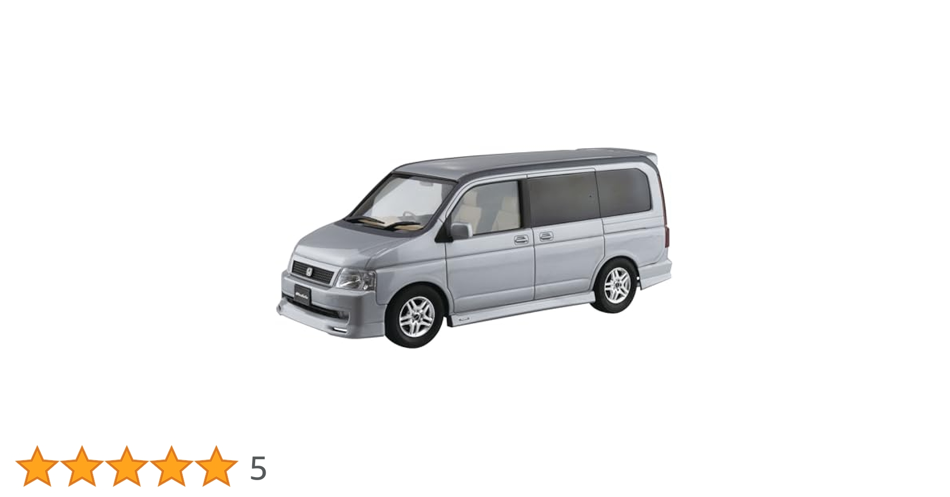 青島文化教材社 1/20 ザ・モデルカーシリーズ No.74 ホンダ VA ライフ ステップバン 1974 プラモデル z2zed1b 1/20 ホンダ VA ライフ ステップバン '74｜株式会社 青島文化教材社
